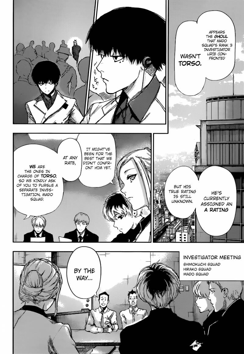 Tokyo Ghoul:re Chapter 2 7